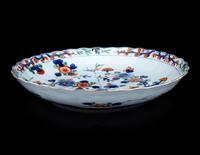 A Pair of Chinese Export Imari and Famille Rose Porcelain Covered Jars and a Flori-Form Plate