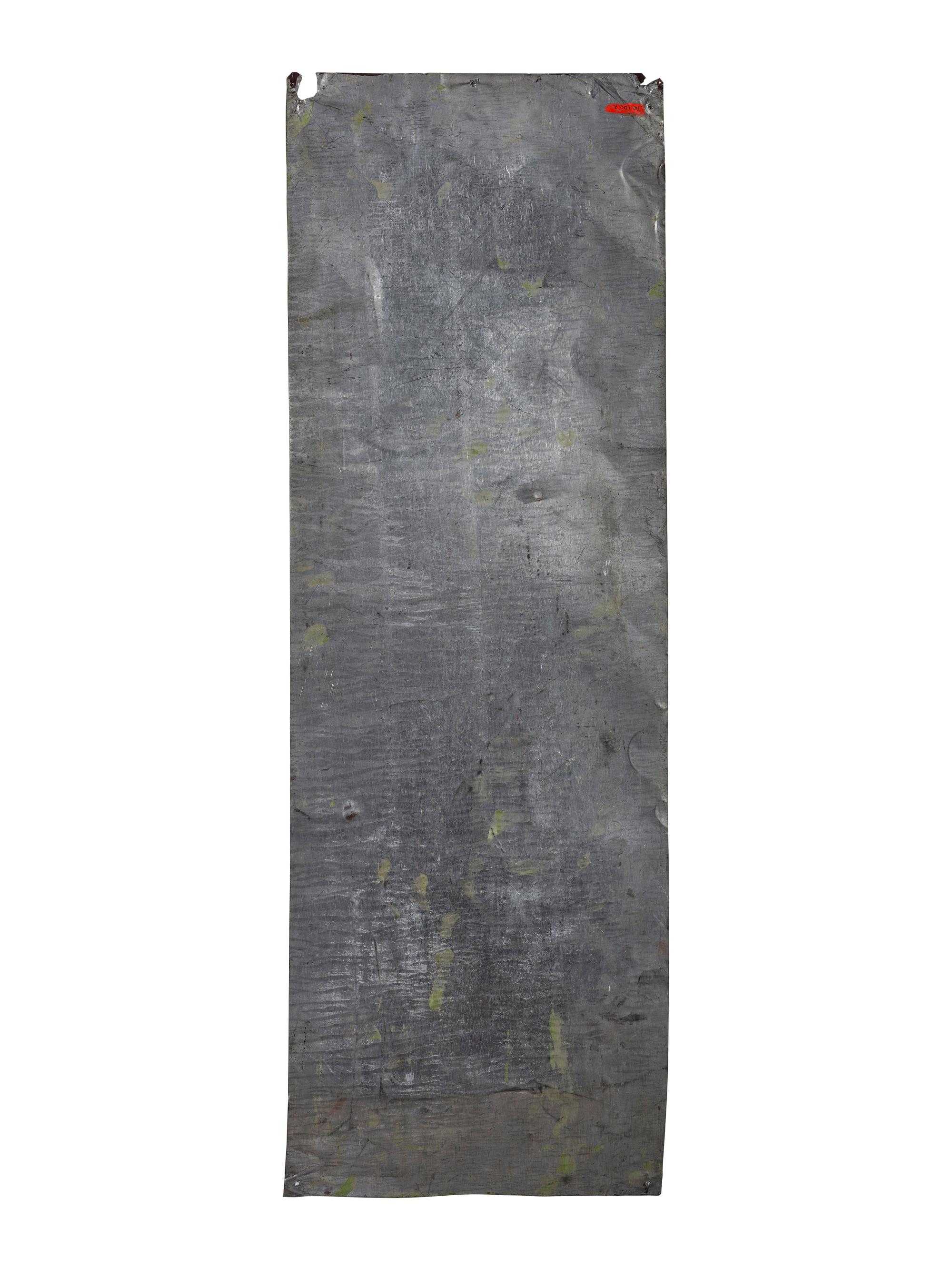 A 'See Grugan for Hardware' Painted Sheet Metal Advertising Sign