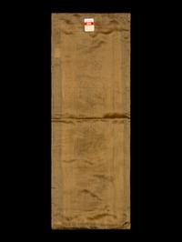 A Collection of 33 Chinese Embroidered Silk Panels 近代 綉片33幅