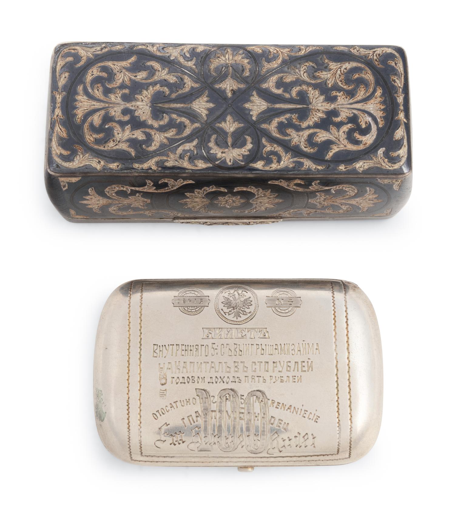 Two Russian Silver Snuff Boxes
