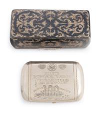 Two Russian Silver Snuff Boxes