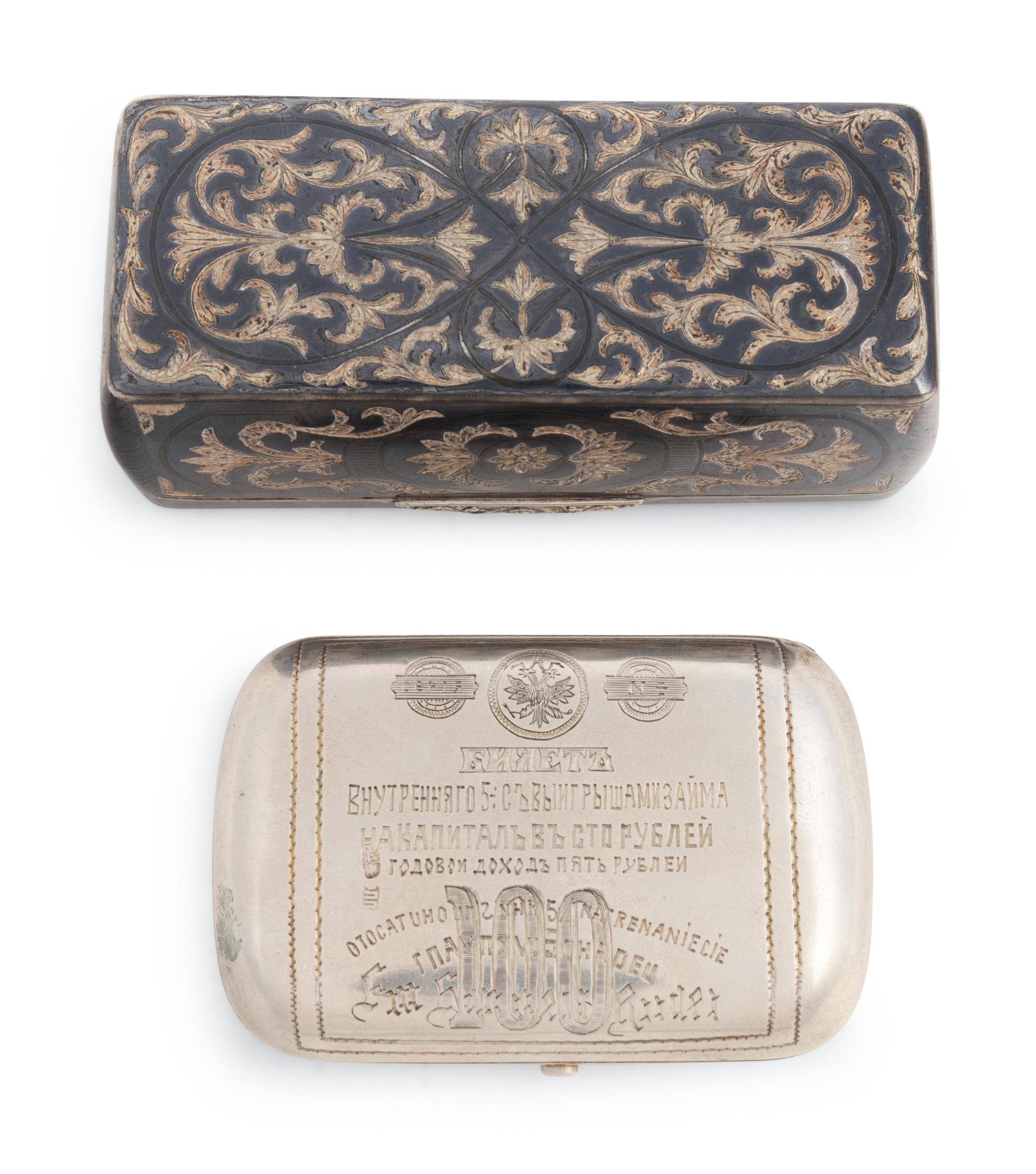 Two Russian Silver Snuff Boxes