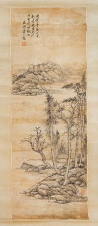 Attributed To Wang Yuanqi, (1642-1715), Landscape