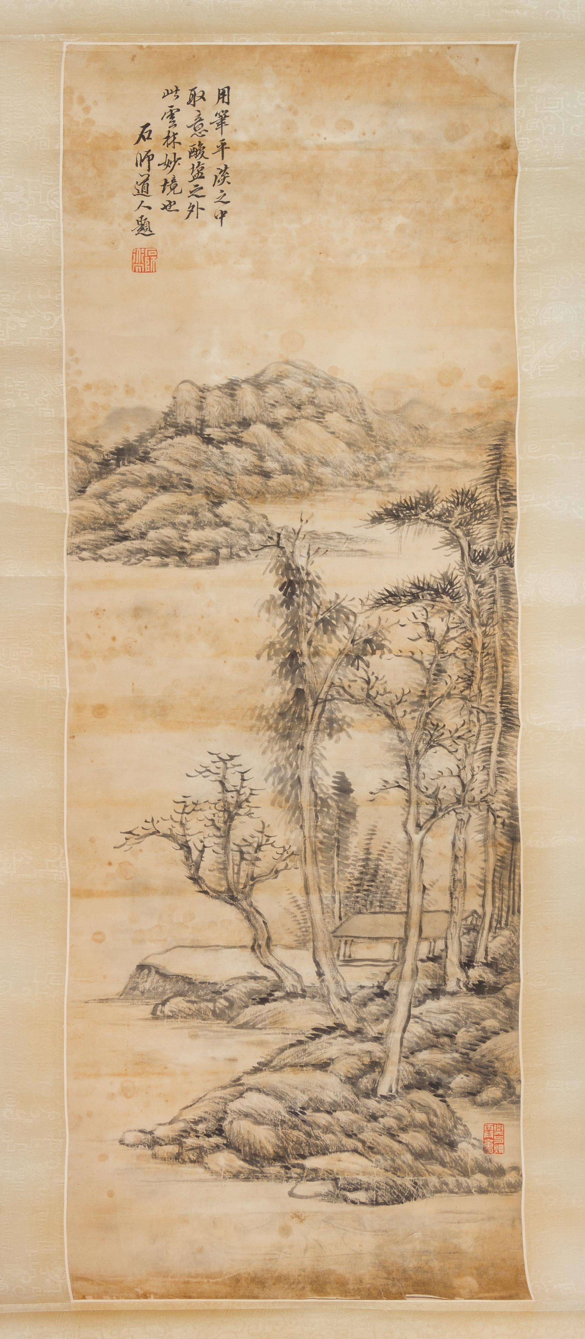 Attributed To Wang Yuanqi, (1642-1715), Landscape