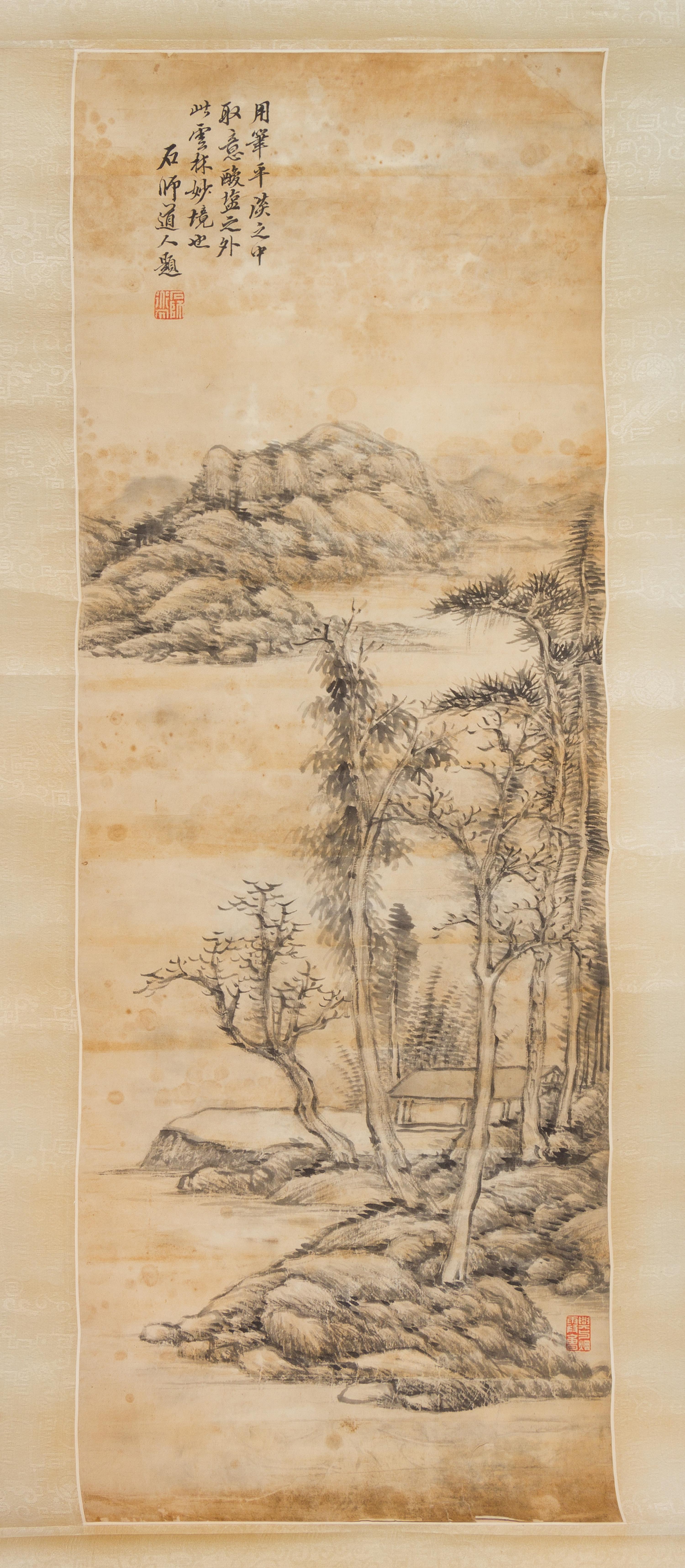 Attributed To Wang Yuanqi, (1642-1715), Landscape