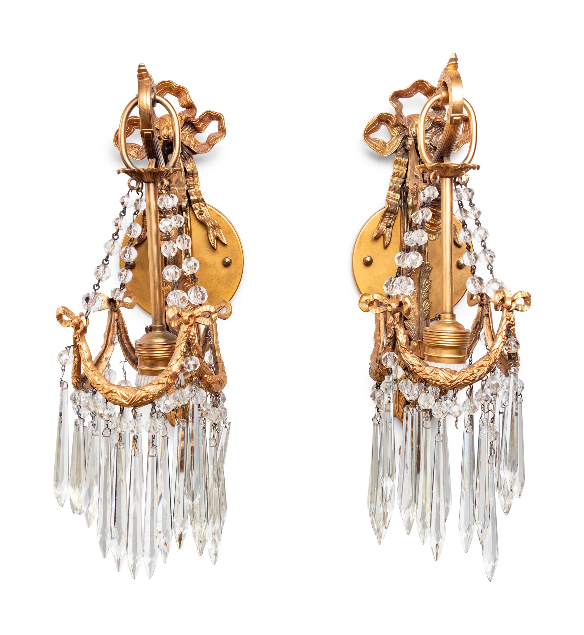 A Pair of French Gilt Bronze Single-Light Sconces