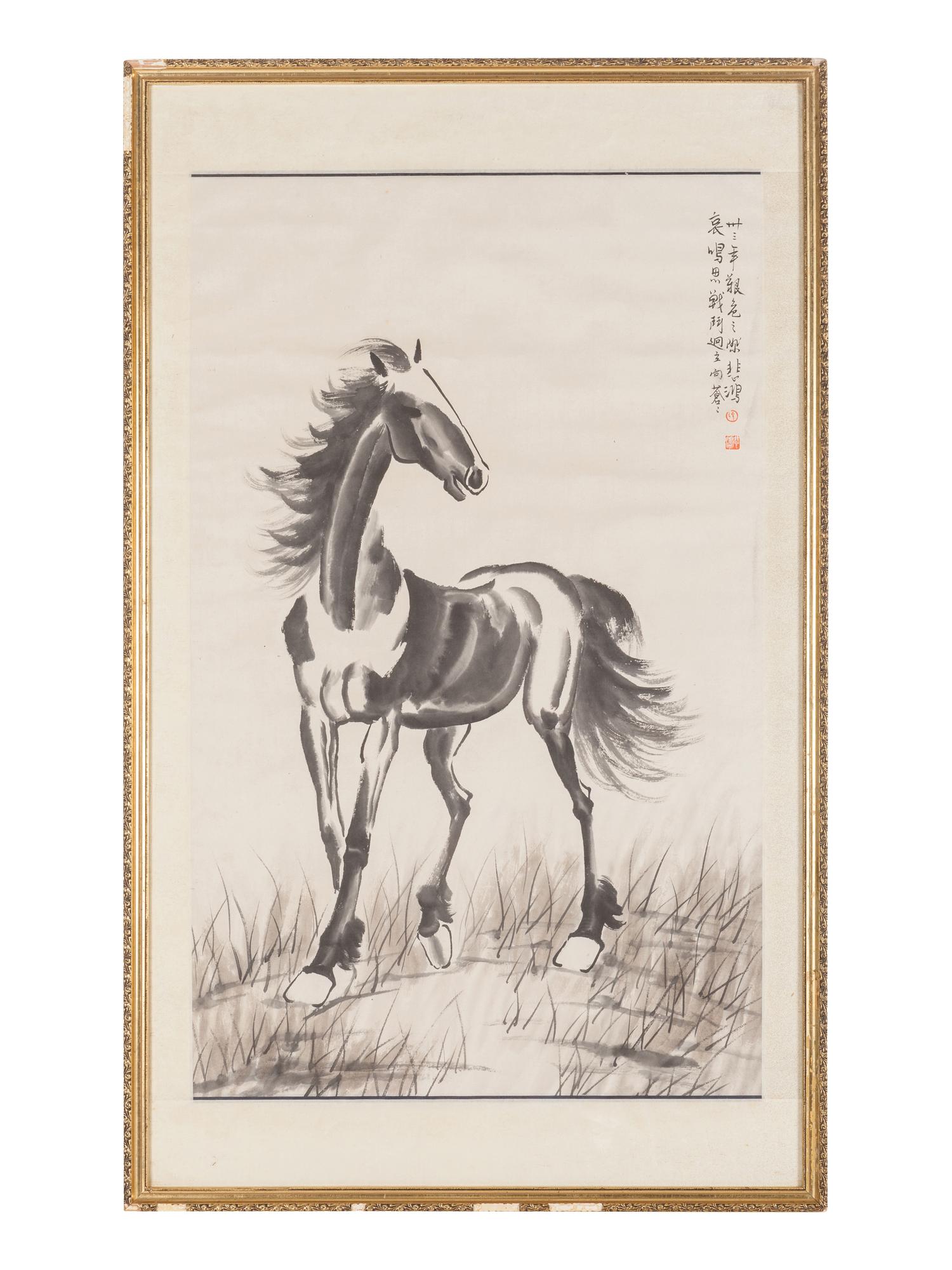 Two Works Attributed to Xu Beihong