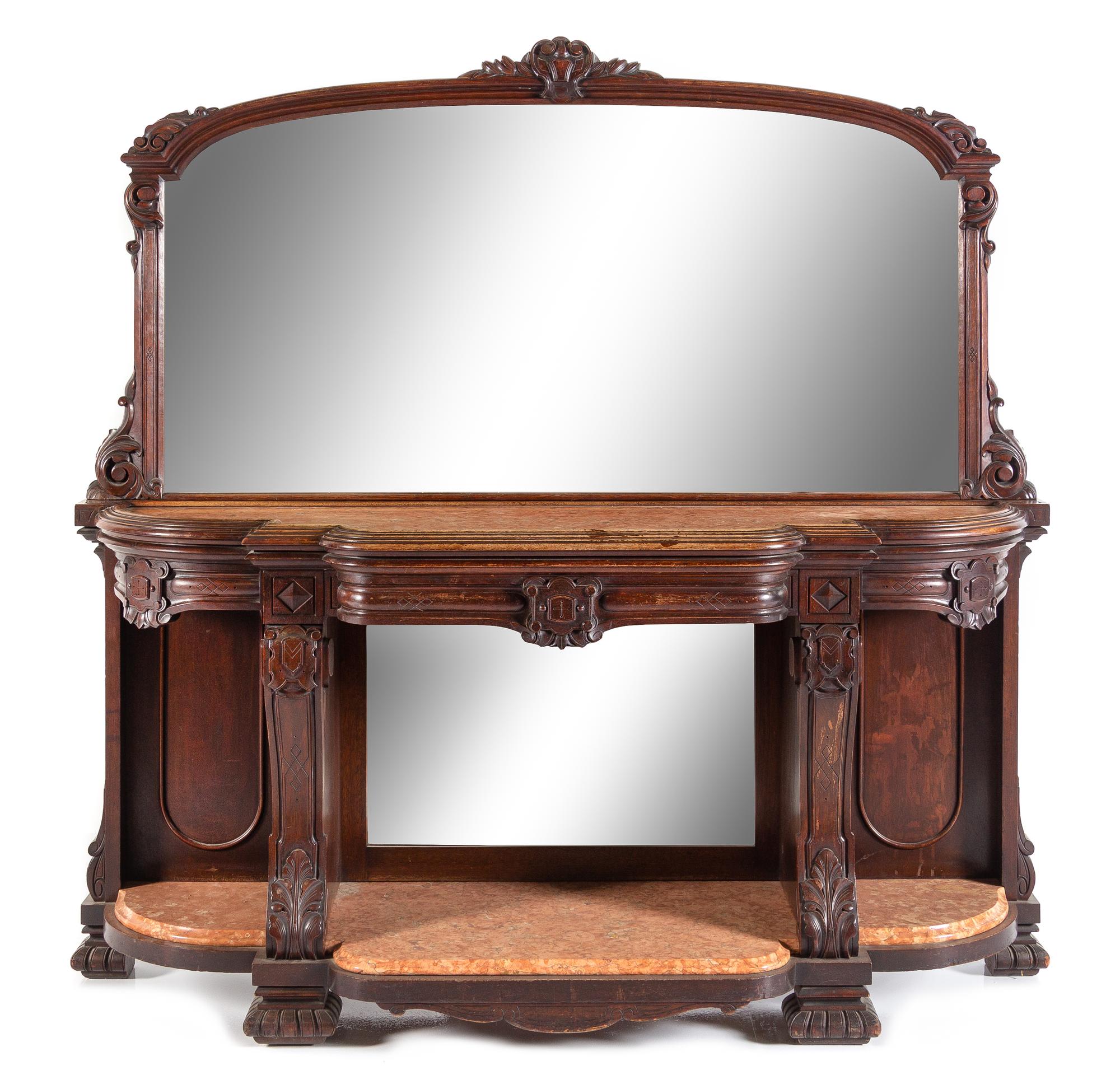 A Victorian Mahogany Console Table Height 55 x width 66 1/2 x depth 19 inches. — LATE 19TH CENTURY
