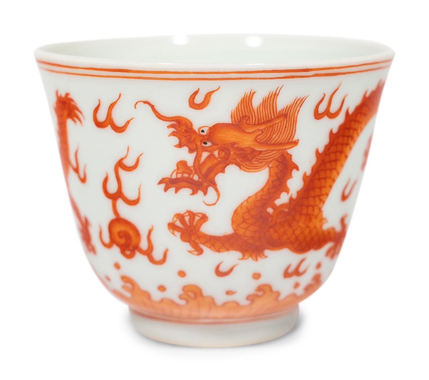 A Pair of Iron Red Porcelain 'Dragon' Wine Cups