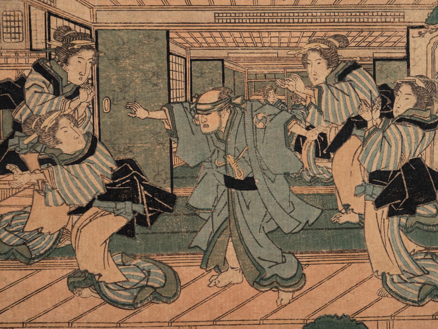 Keisai Eisen