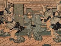Keisai Eisen