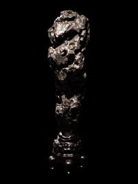 A Chinese Lingbi Scholar's Rock