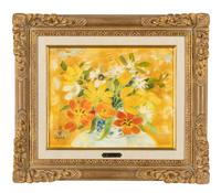 Tulipes sur Fond Jaune , 1976