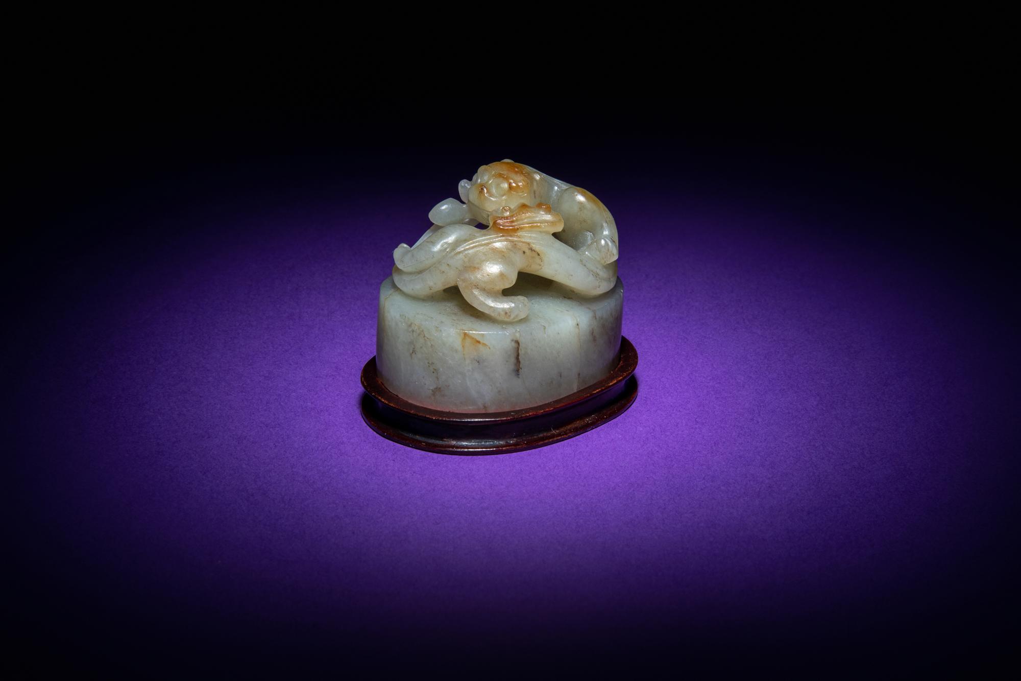 A Chinese Celadon Jade Seal