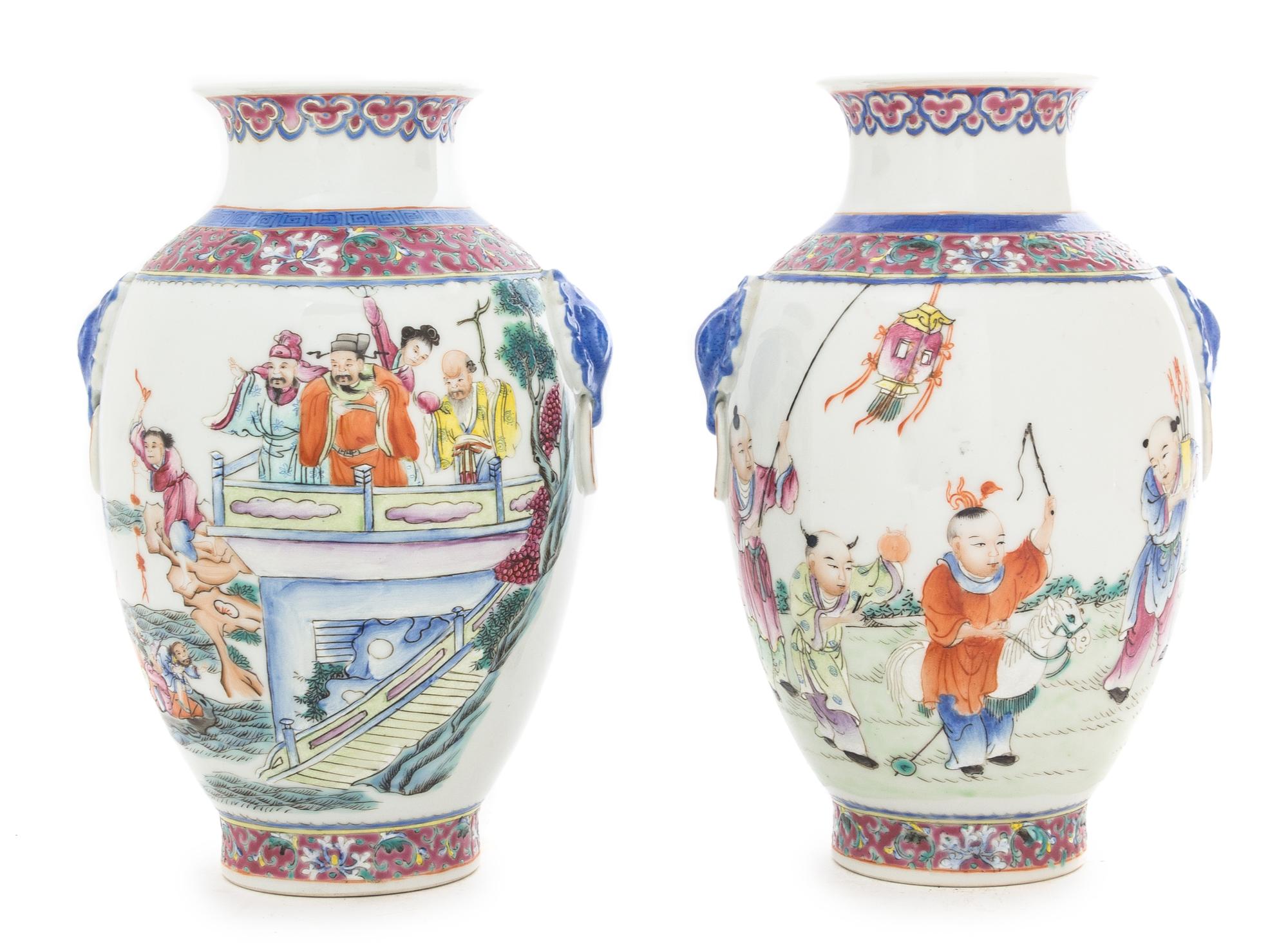 Two Chinese Famille Rose Porcelain Vases Height 7 3/4 inches. — 20TH CENTURY