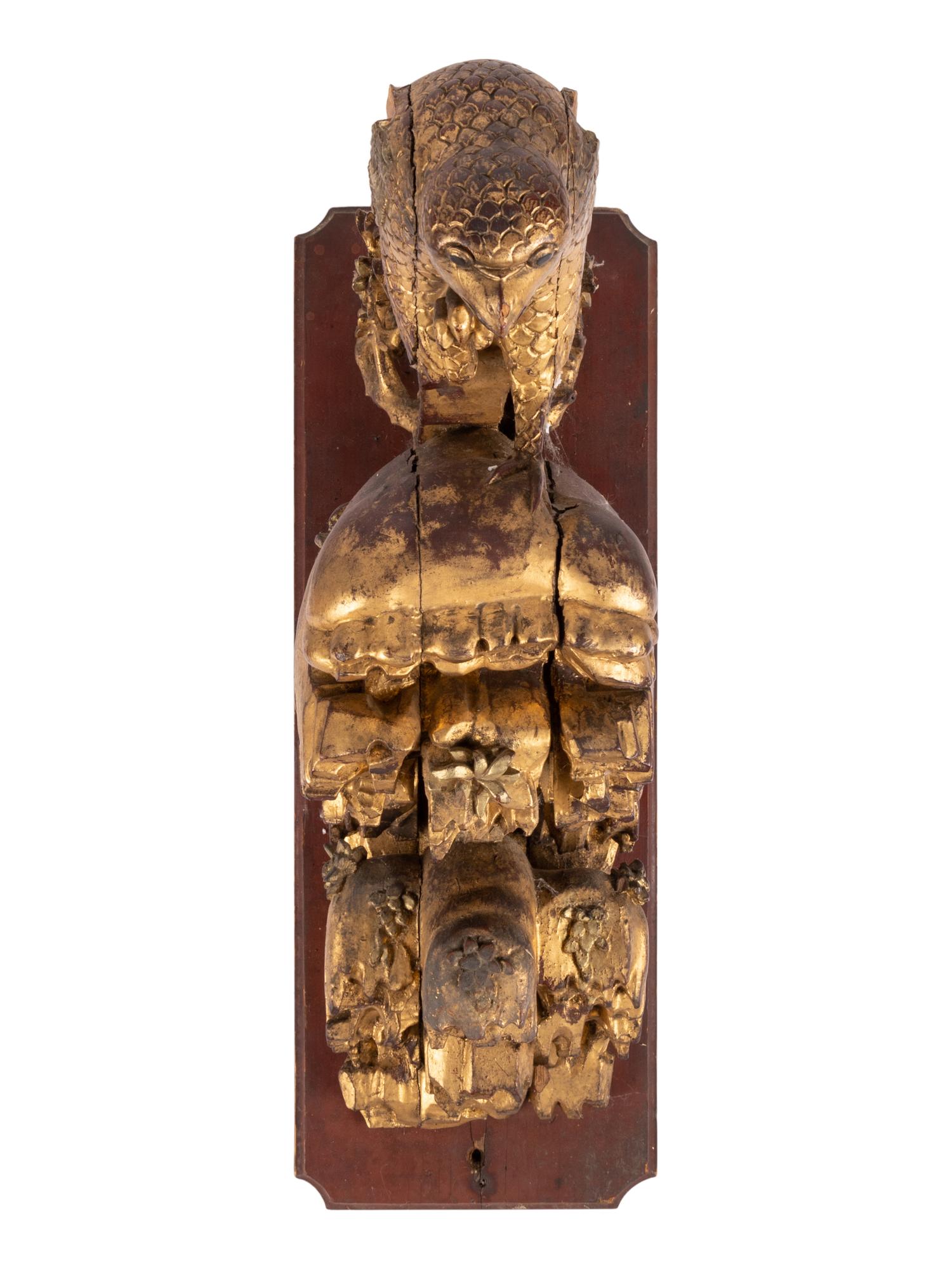 Four Chinese Gilt and Red Painted Articles