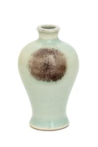 A Chinese Copper Red Decorated Miniature Porcelain Vase