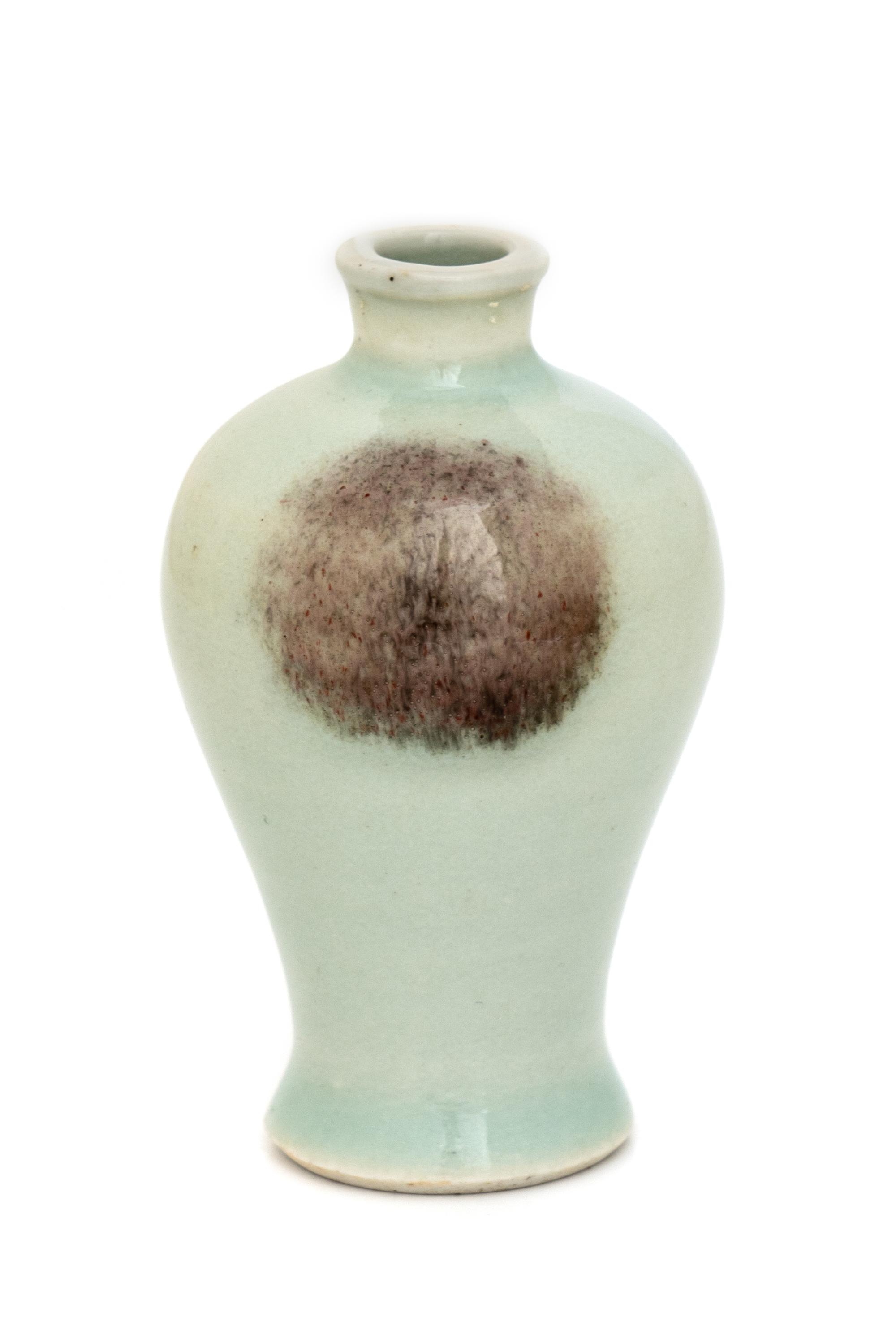 A Chinese Copper Red Decorated Miniature Porcelain Vase