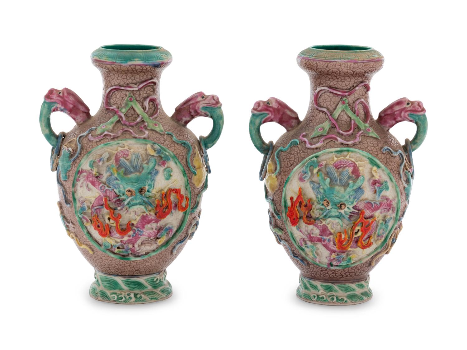 A Pair of Chinese Famille Rose Porcelain 'Dragon' Vases