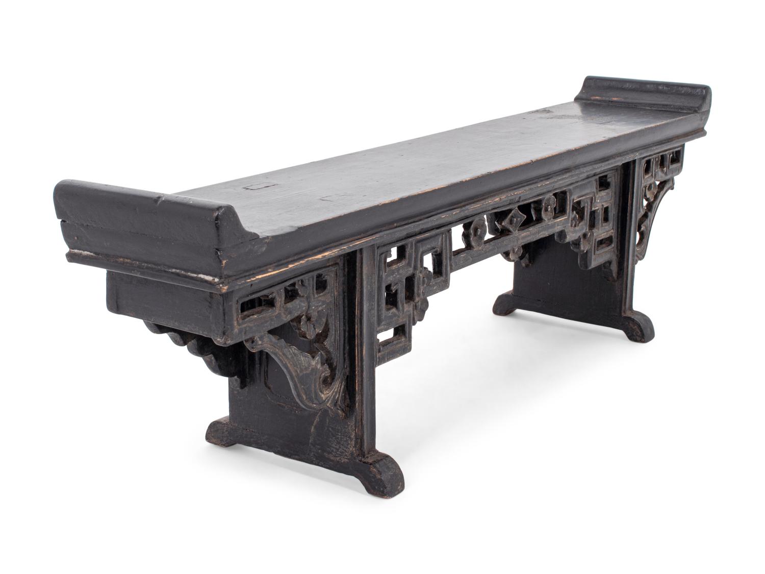 A Chinese Carved and Black Painted Hardwood Miniature Scholar's Table