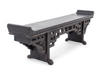 A Chinese Carved and Black Painted Hardwood Miniature Scholar's Table