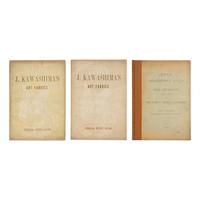 [World's Columbian Exposition] J. Kawashima's Art Fabrics