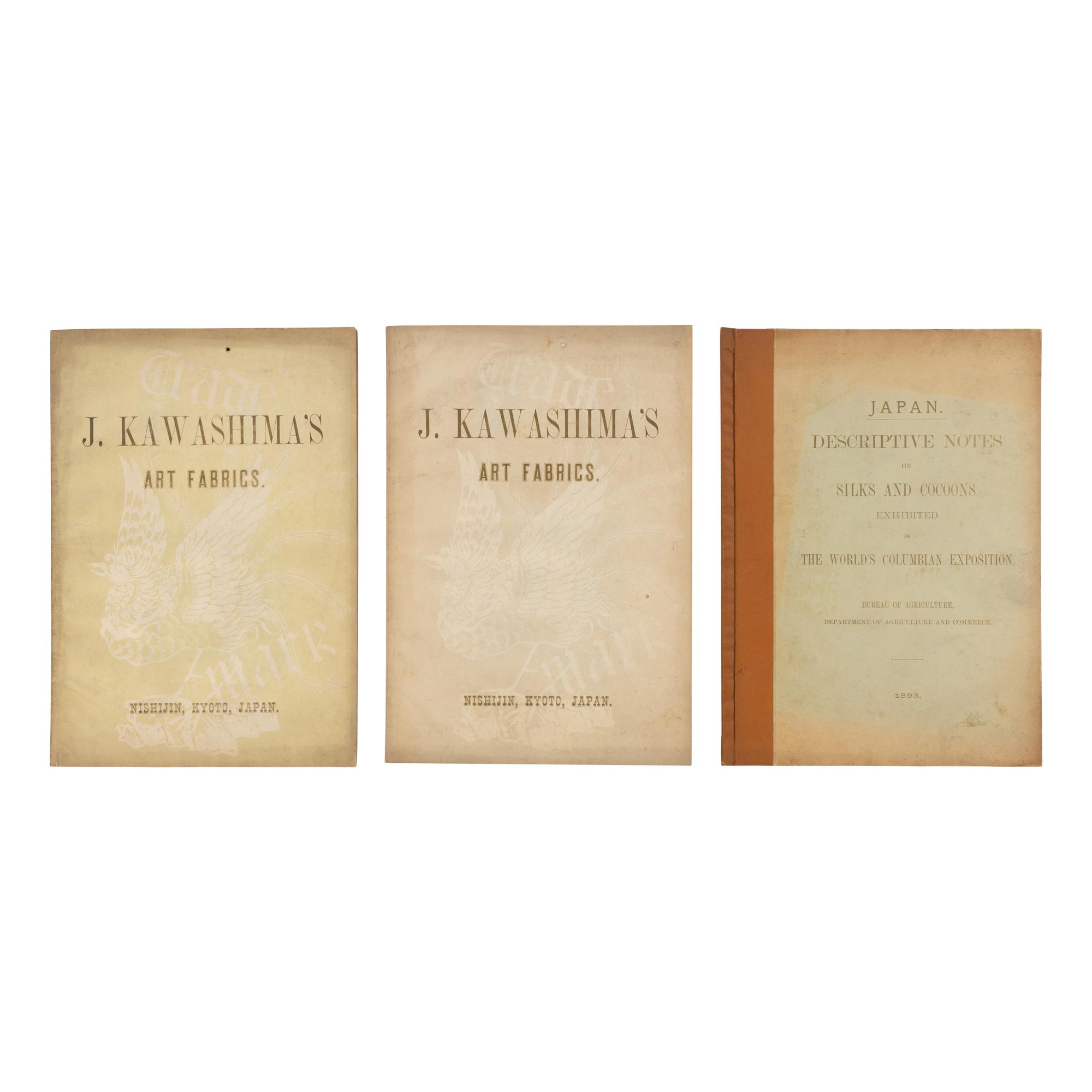 [World's Columbian Exposition] J. Kawashima's Art Fabrics