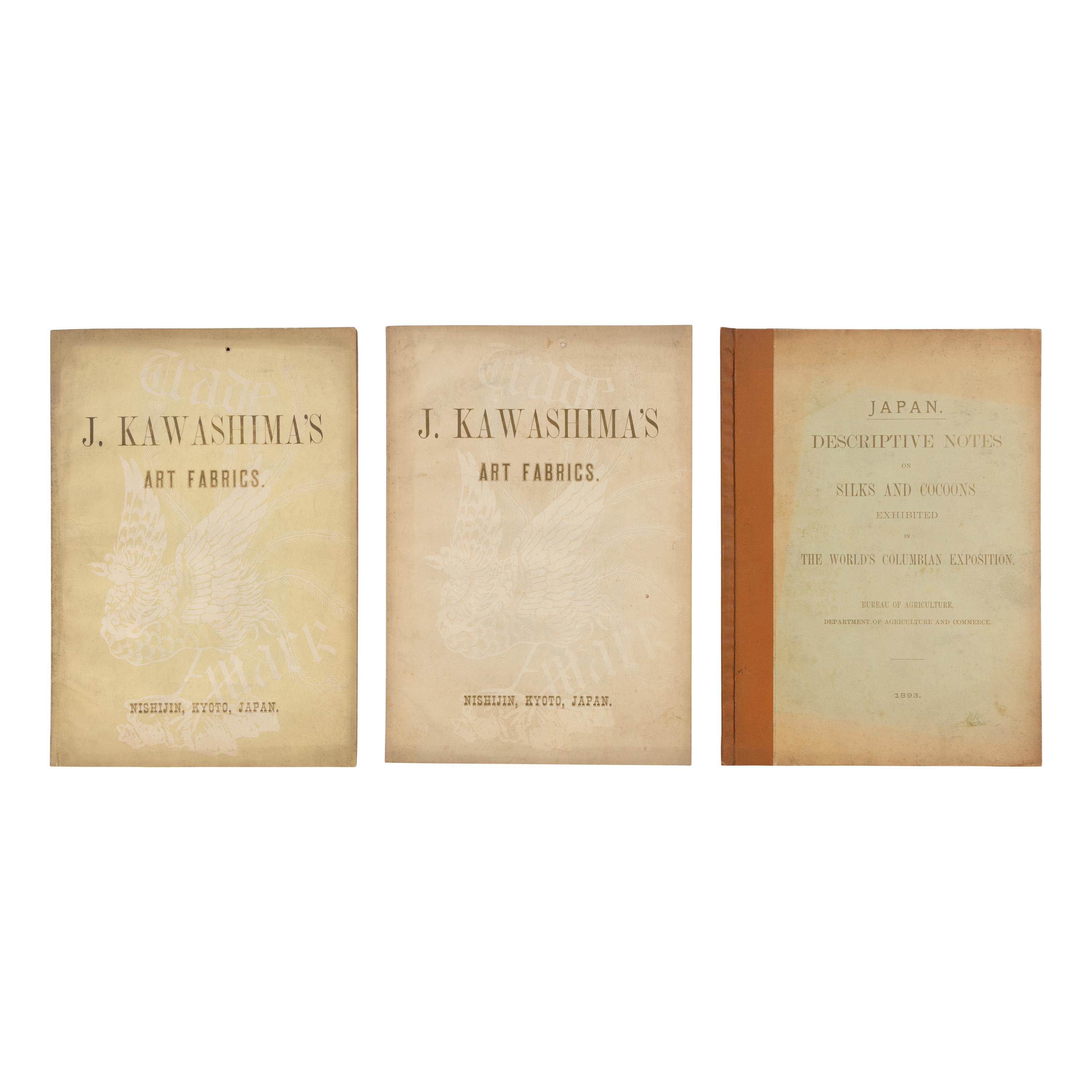 [World's Columbian Exposition] J. Kawashima's Art Fabrics