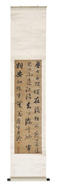 With Signature of Tang Yin (Chinese, 1470-1524) — 唐寅（款，1470-1524）