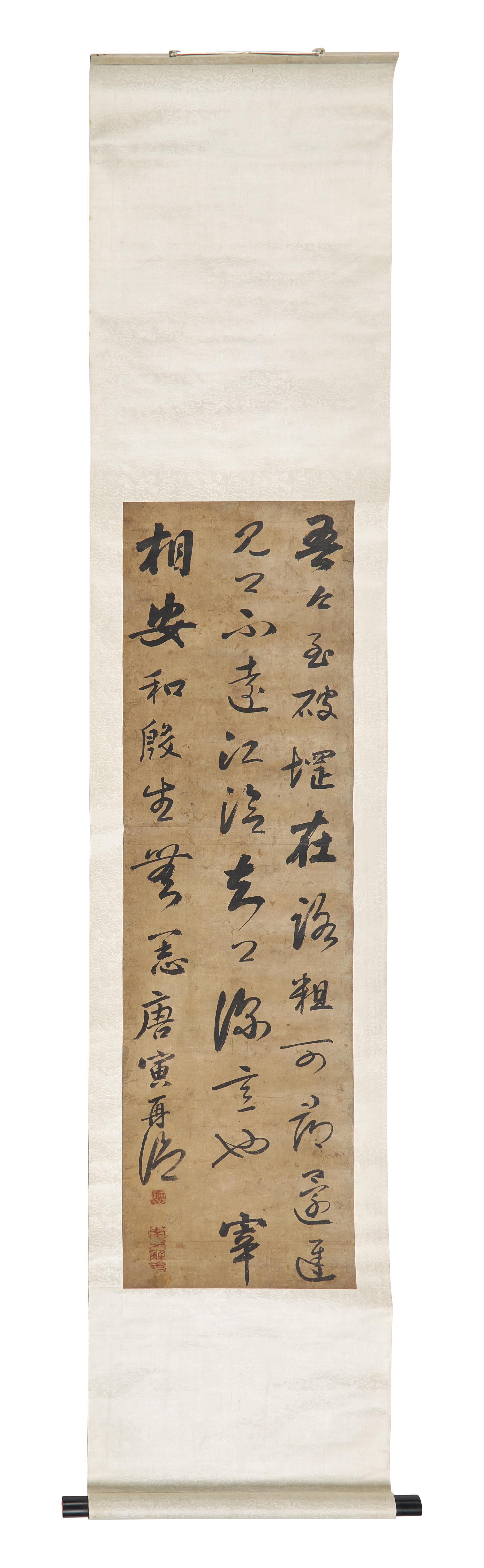 With Signature of Tang Yin (Chinese, 1470-1524) — 唐寅（款，1470-1524）