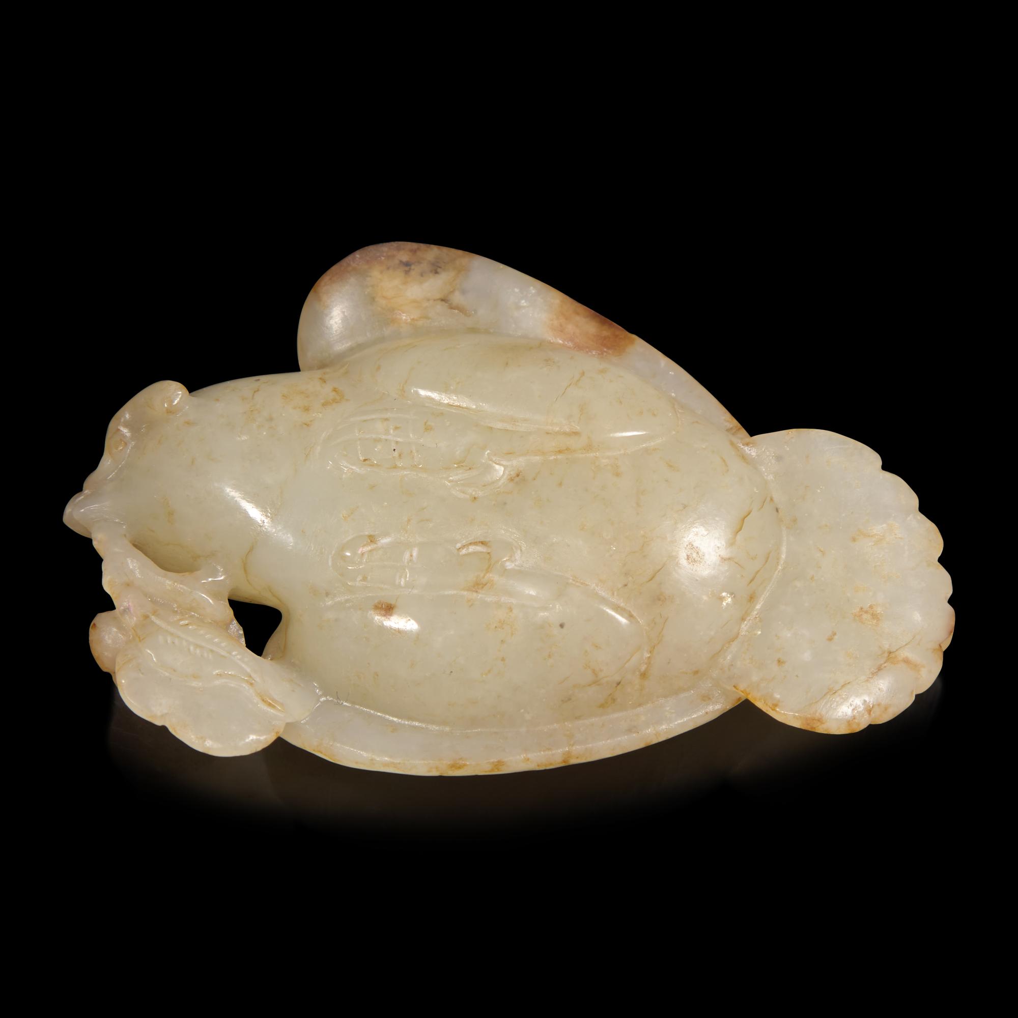 A Chinese Creamy White Jade Bird — 白玉鳳鳥銜靈芝佩