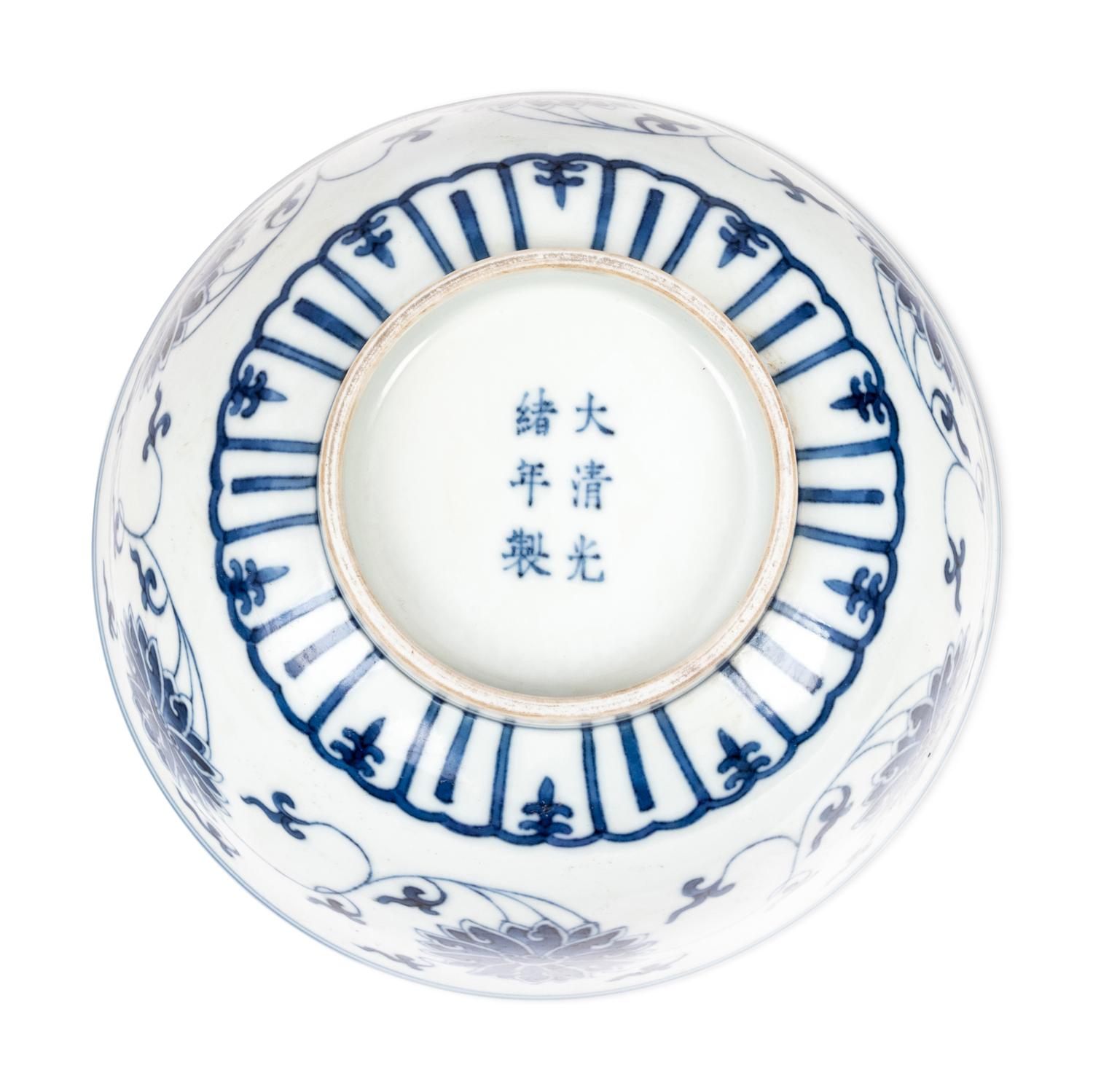 Four Chinese Blue and White Porcelain 'Lotus' Bowls