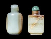 Two Chinese Russet and Greyish Celadon Jade Snuff Bottles