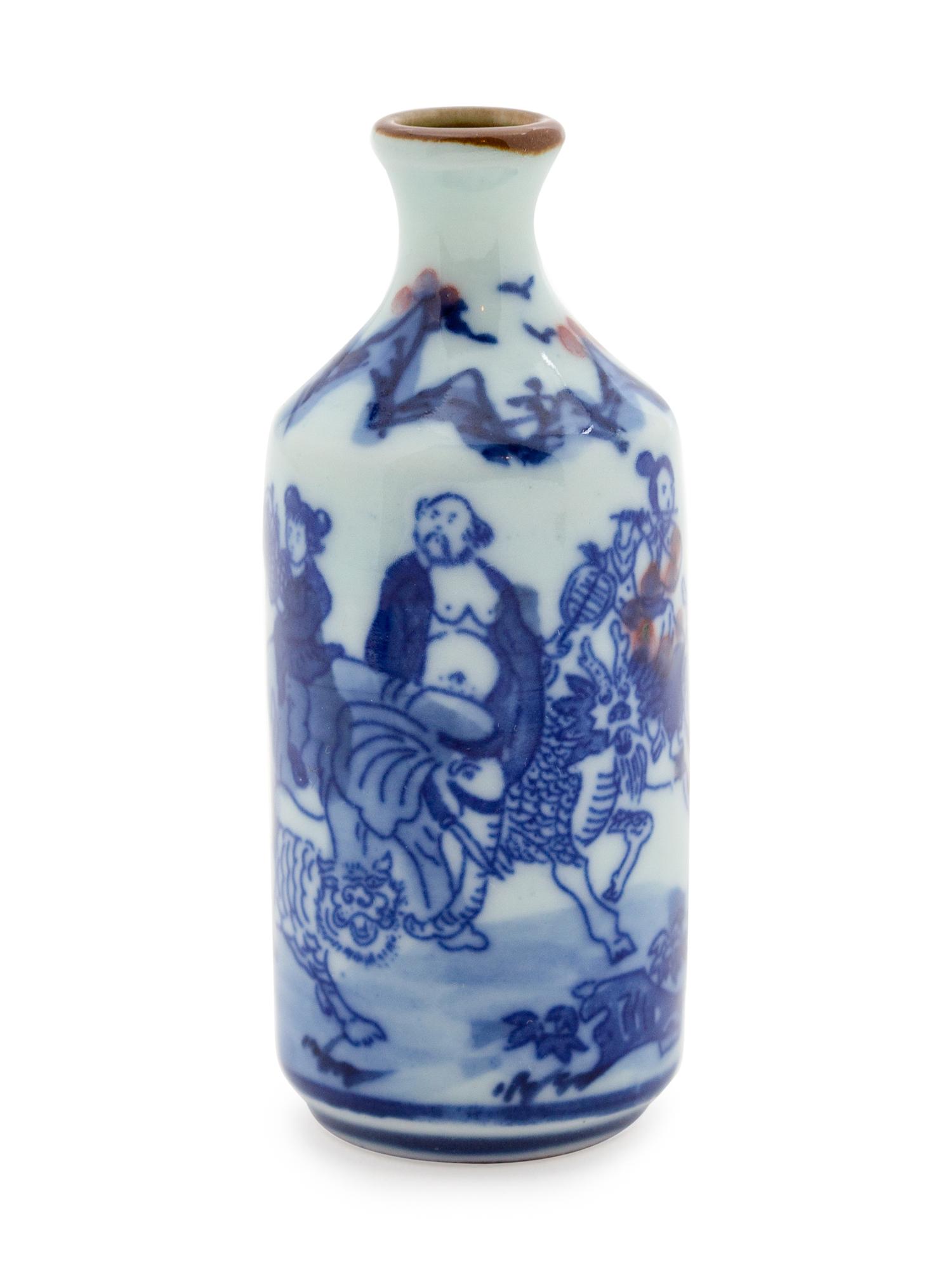 A Chinese Blue and White Porcelain Snuff Bottle