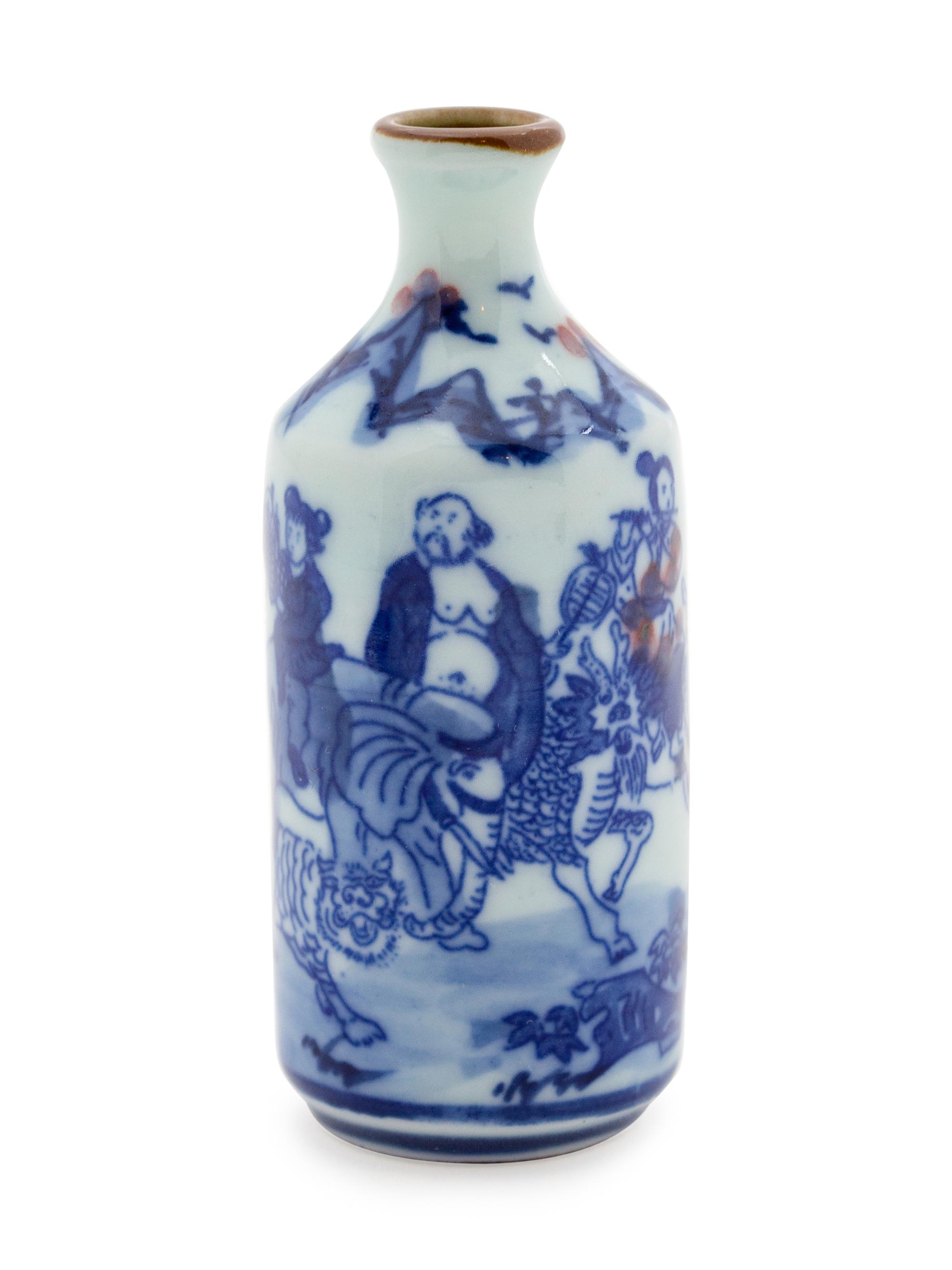 A Chinese Blue and White Porcelain Snuff Bottle