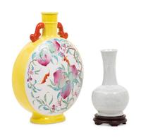 Two Chinese Porcelain Vases