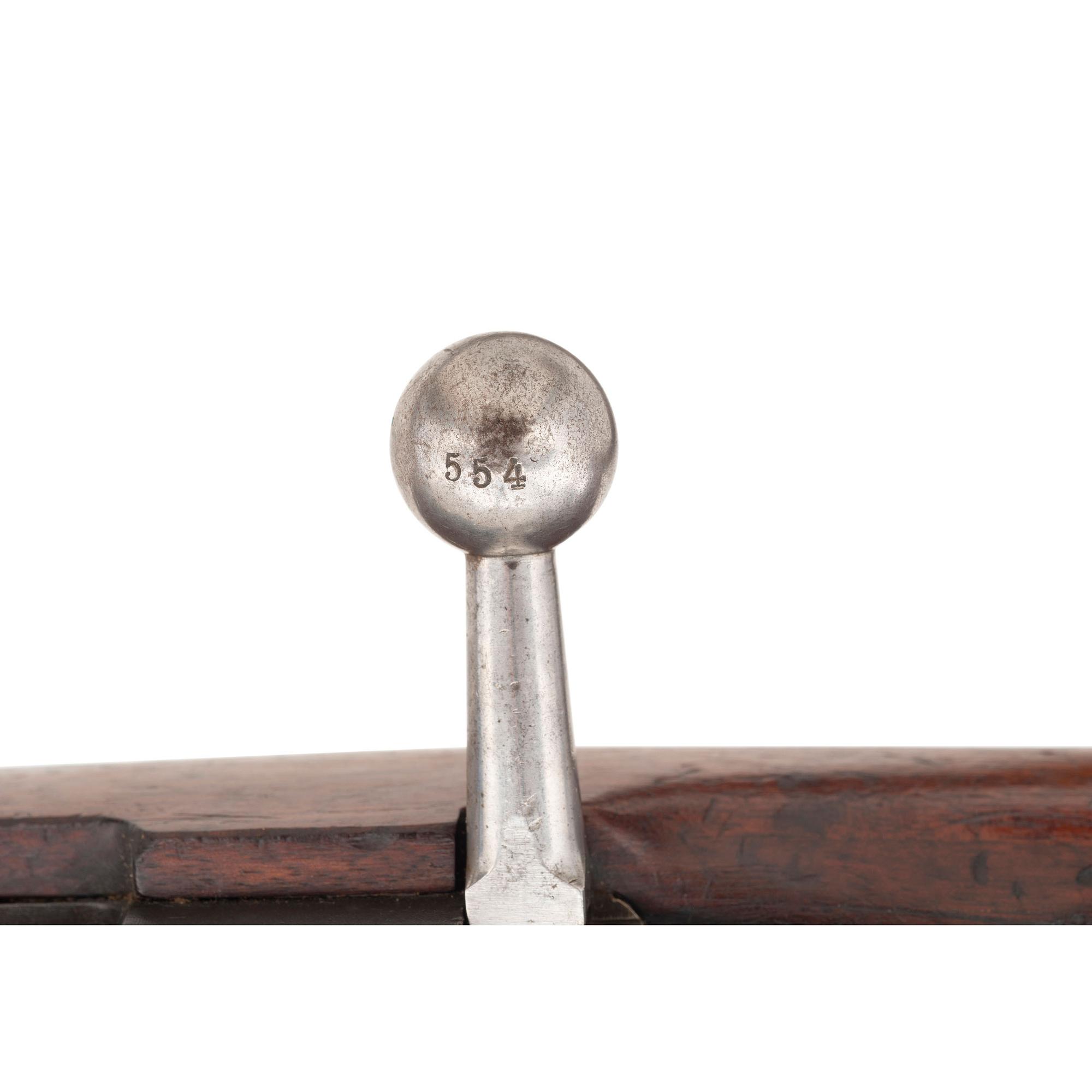 **Swedish Carl Gustafs Mauser M1896 Rifle
