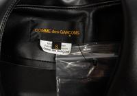 Commes des Garçons Faux Leather Collar, Fall/Winter 2015
