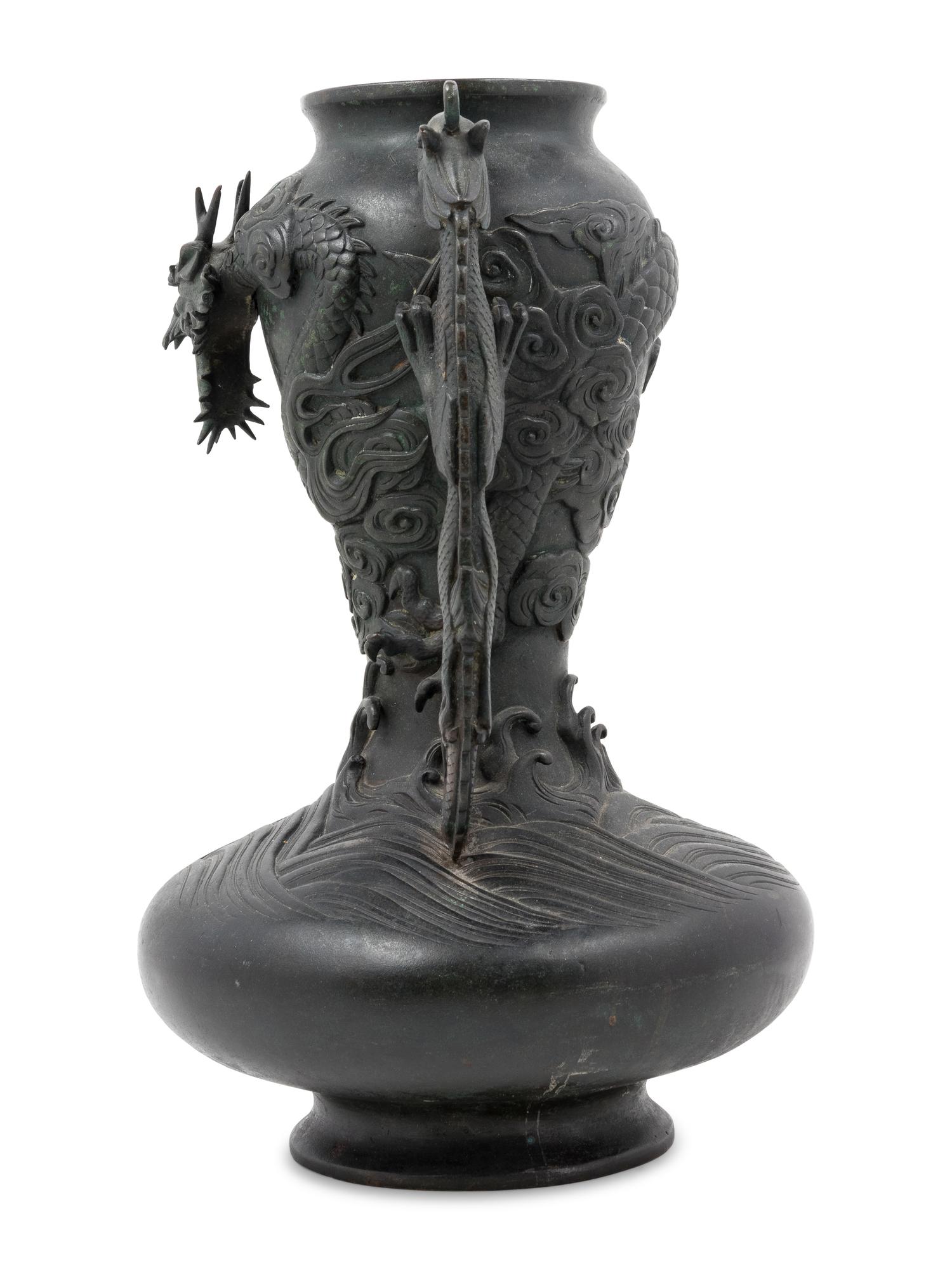 A Japanese Bronze Urn