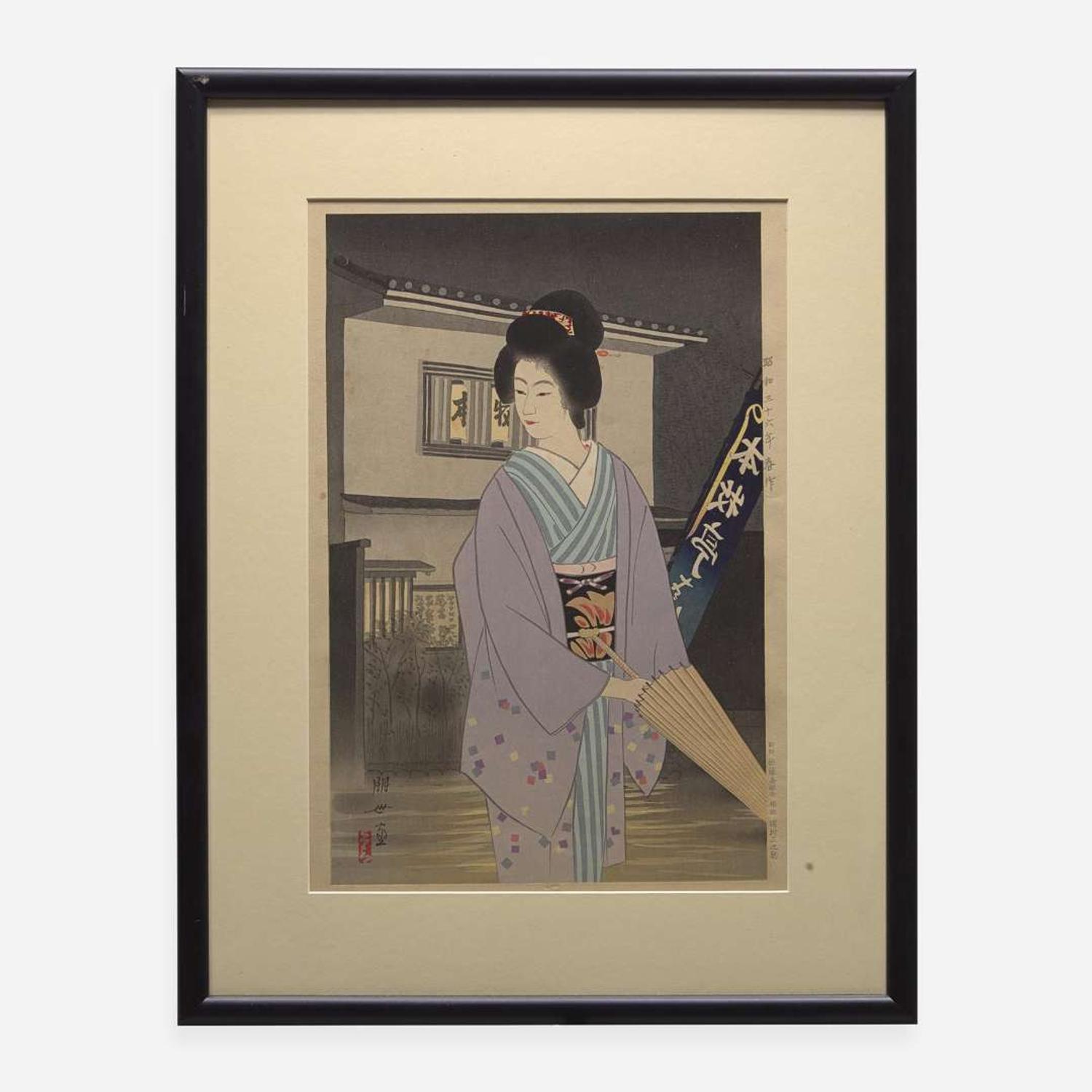 Jinbo Tomoyo 神保朋世 浮世绘三幅 (Japanese b.1902-d.1994)