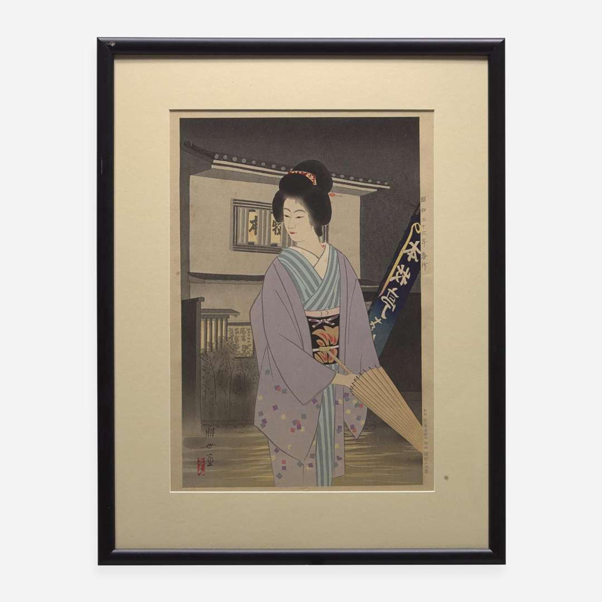 Jinbo Tomoyo 神保朋世 浮世绘三幅 (Japanese b.1902-d.1994)