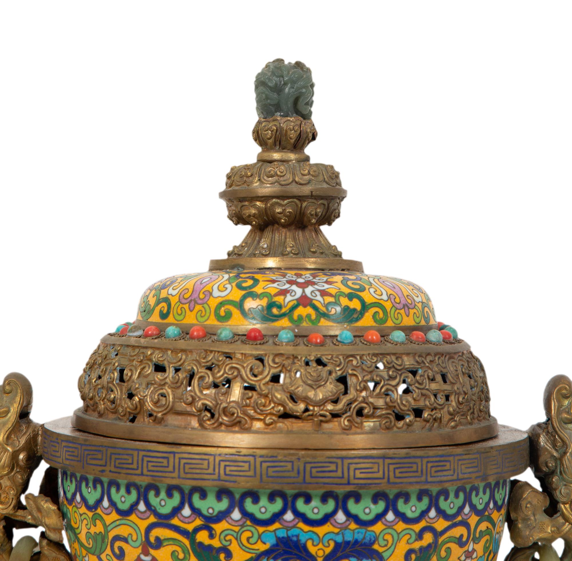 A Chinese Cloisonne Censer with Jade Ring Handles
