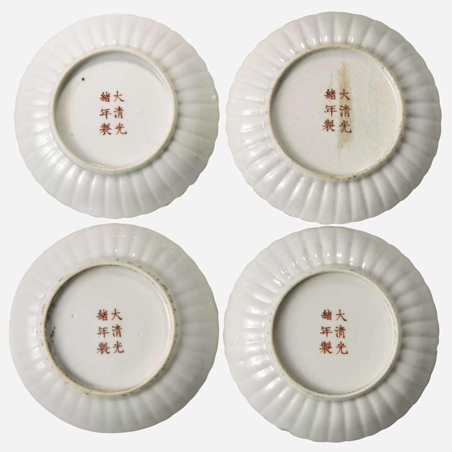 Four Chinese famille rose-decorated "Butterfly" saucers 粉彩蝴蝶盤 Guangxu marks and probably of the period (Minyao) ??? ? ???(??)