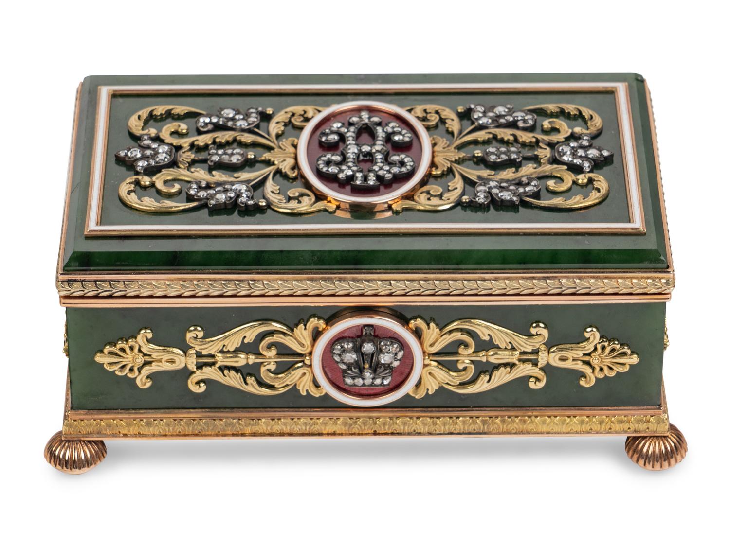 A 14 Karat Gold, Diamond and Guilloché Enamel Hardstone Table Casket
