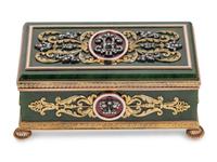 A 14 Karat Gold, Diamond and Guilloché Enamel Hardstone Table Casket