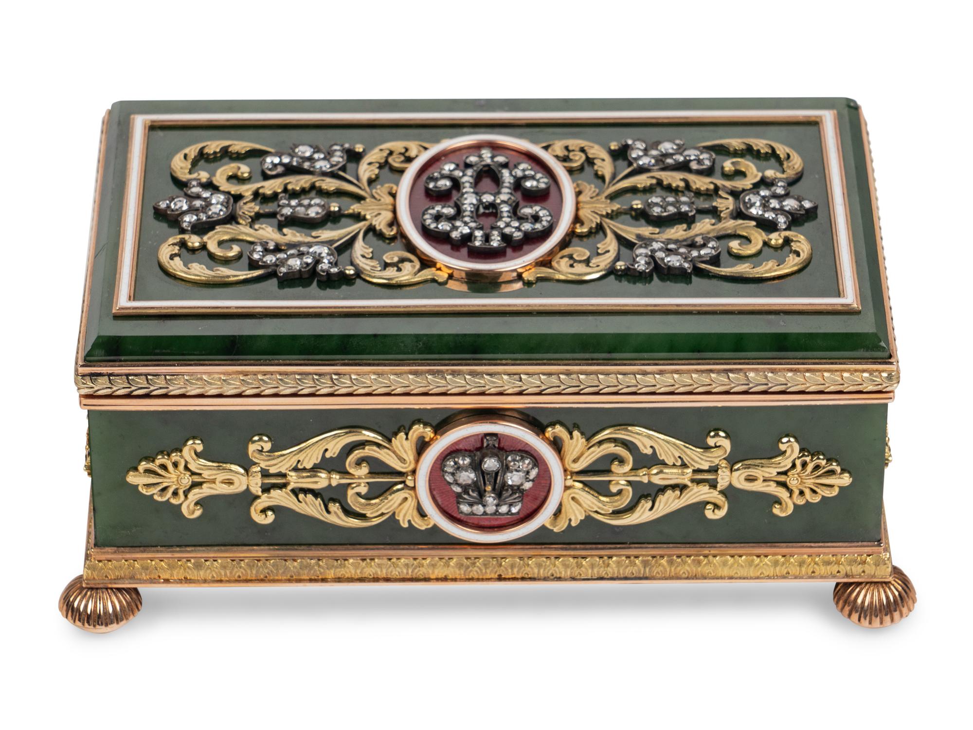 A 14 Karat Gold, Diamond and Guilloché Enamel Hardstone Table Casket