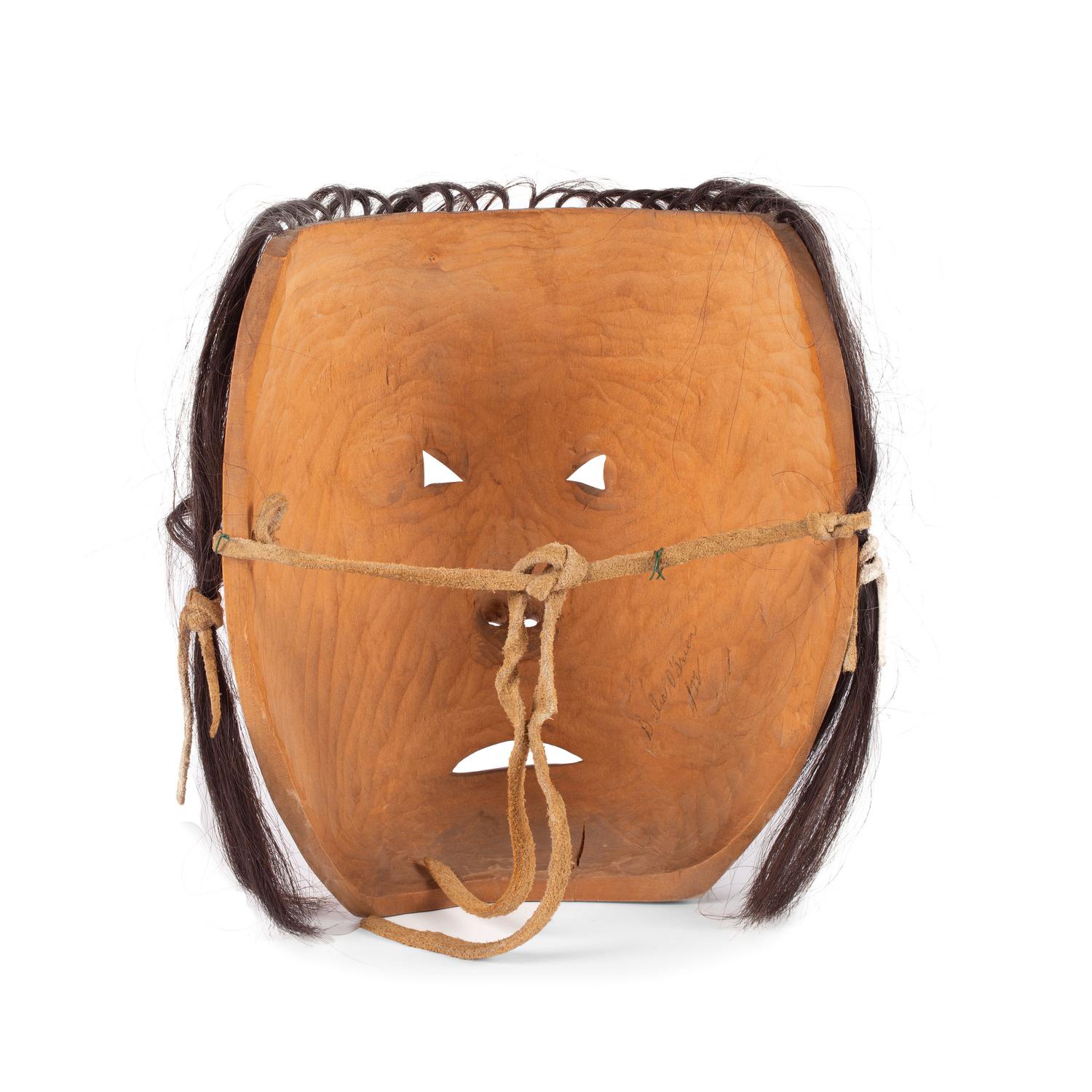 Carved and Painted Wooden Portrait Mask