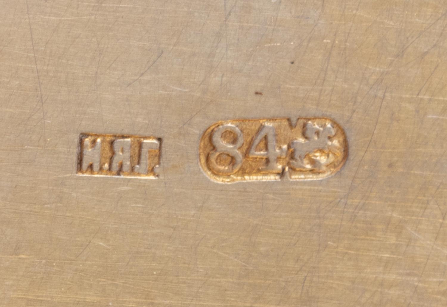 Two Russian Niello Silver Cases