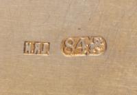 Two Russian Niello Silver Cases