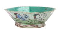 A Chinese Famille Rose Ceramic Bowl Width 4 inches.
